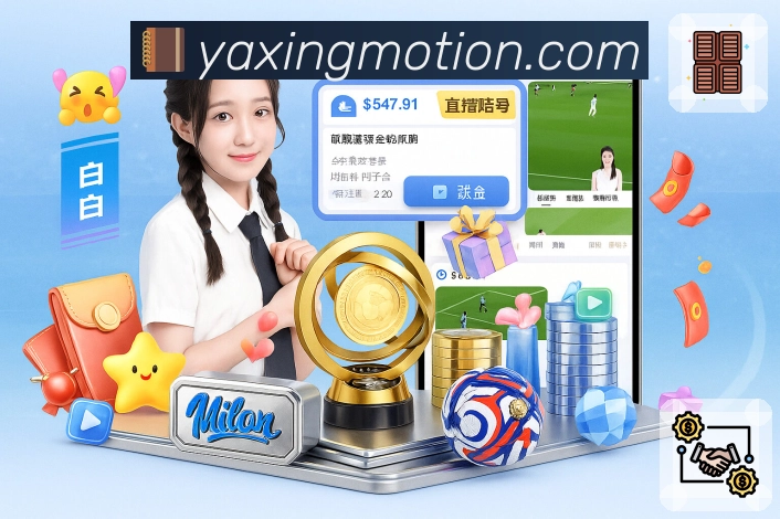 结构化数据服务