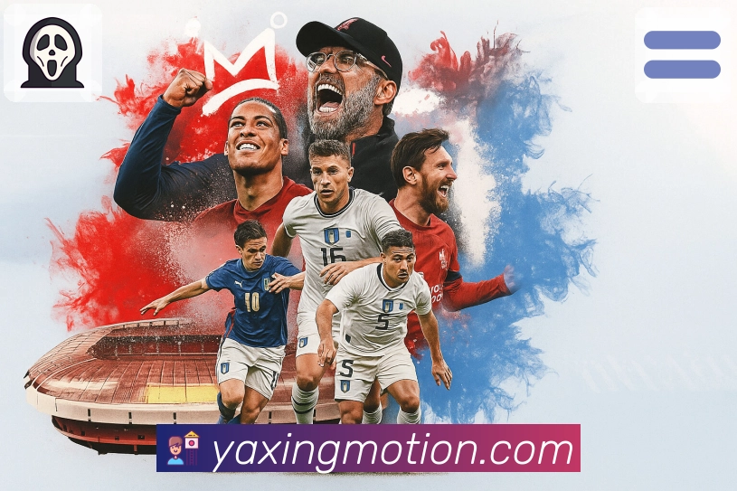 亚星官网深度内容